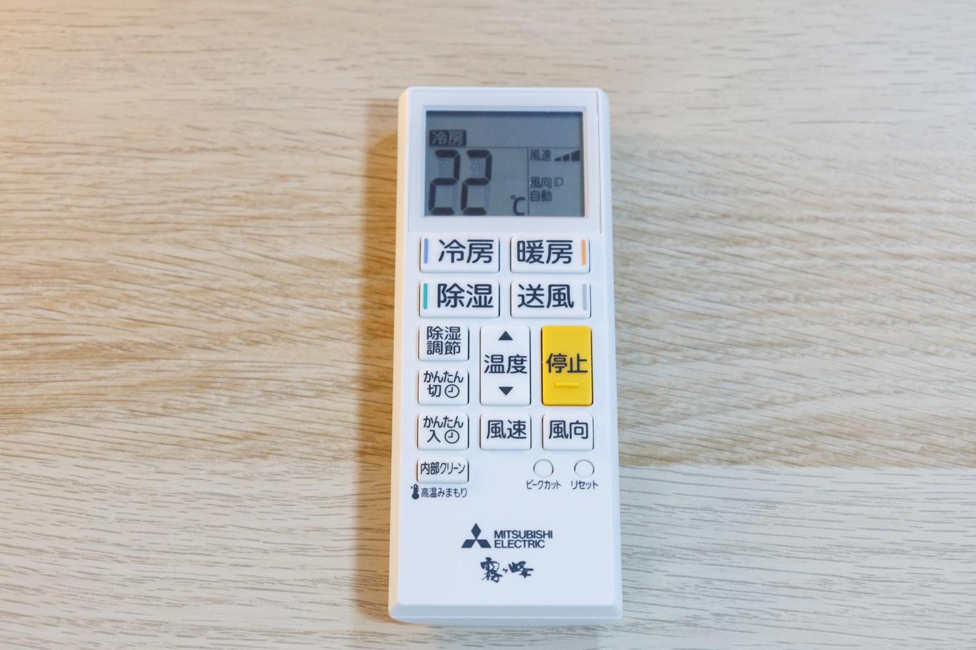 Appartement Grande Famille Shimanouchi Dotonbori Ōsaka