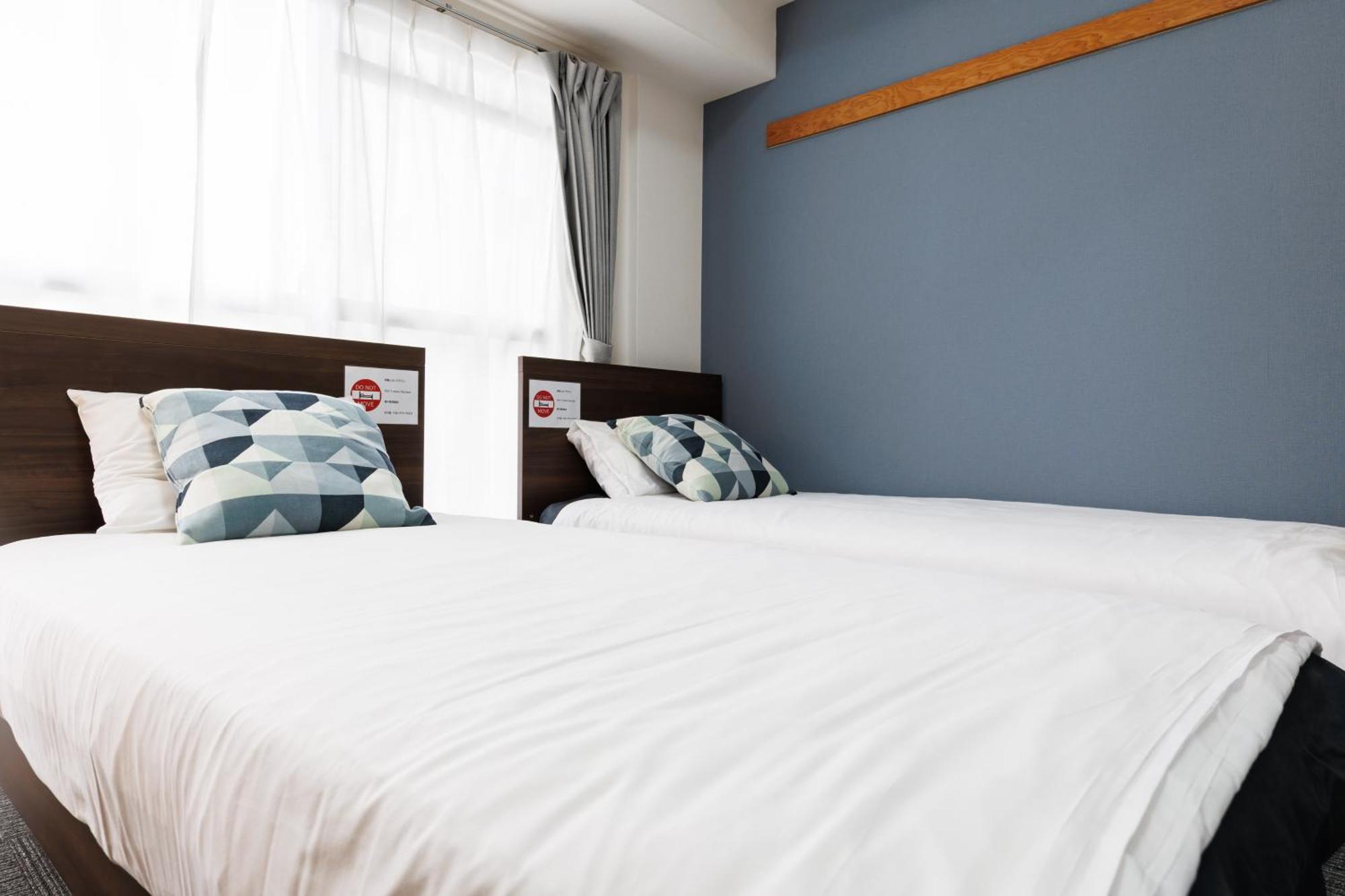 Appartement Grande Famille Shimanouchi Dotonbori *