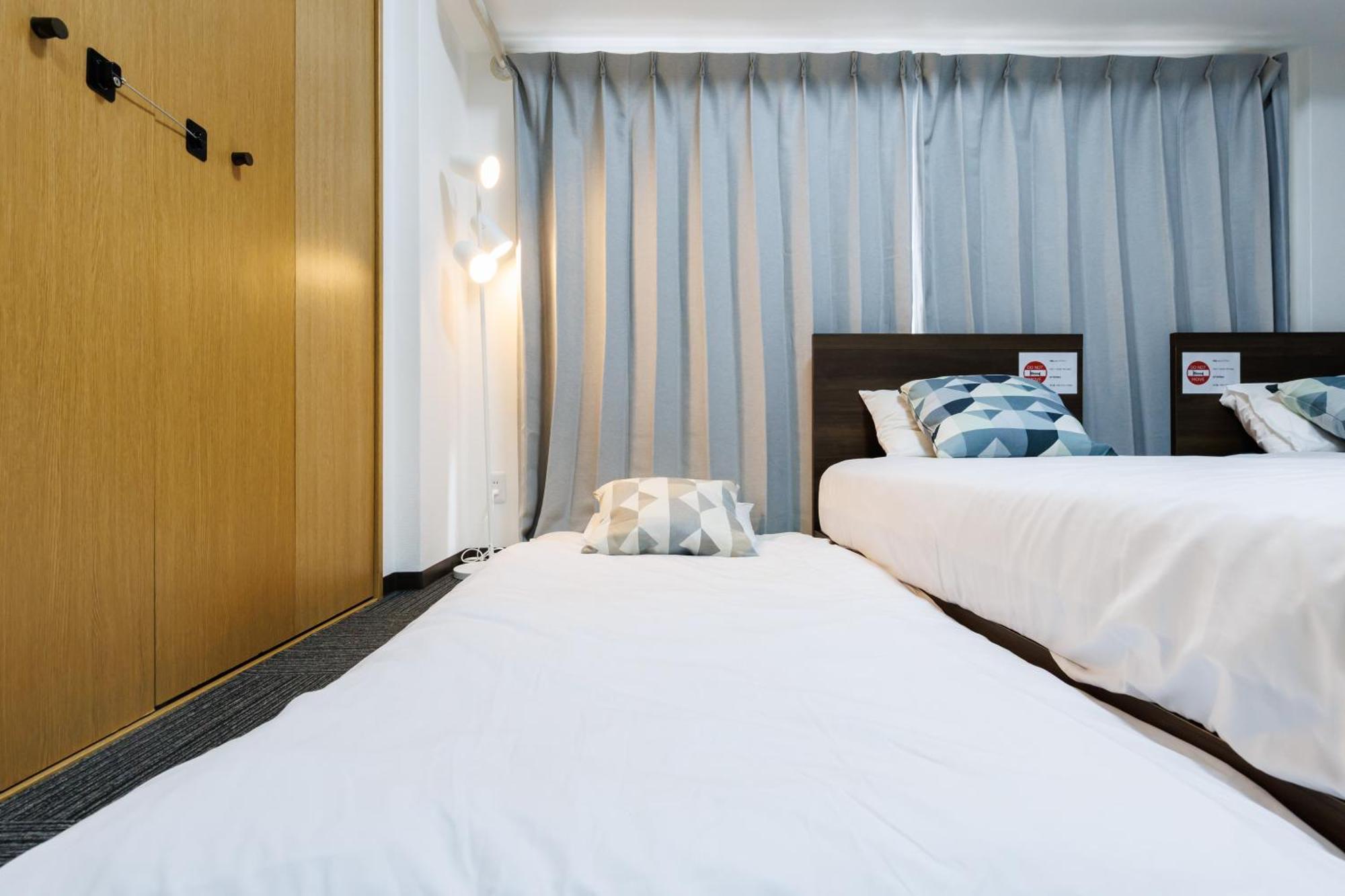 Appartement Grande Famille Shimanouchi Dotonbori