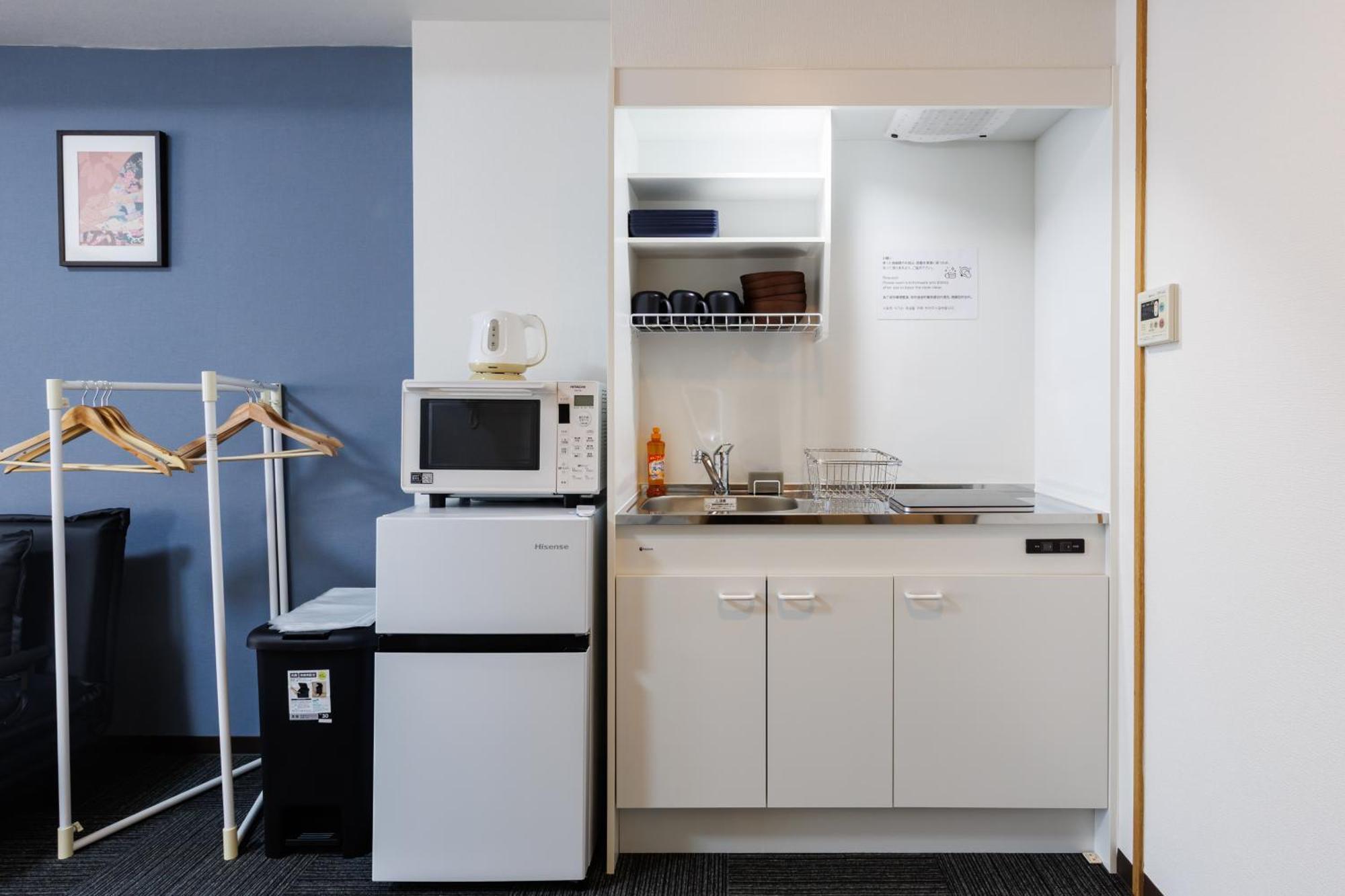 Appartement Grande Famille Shimanouchi Dotonbori