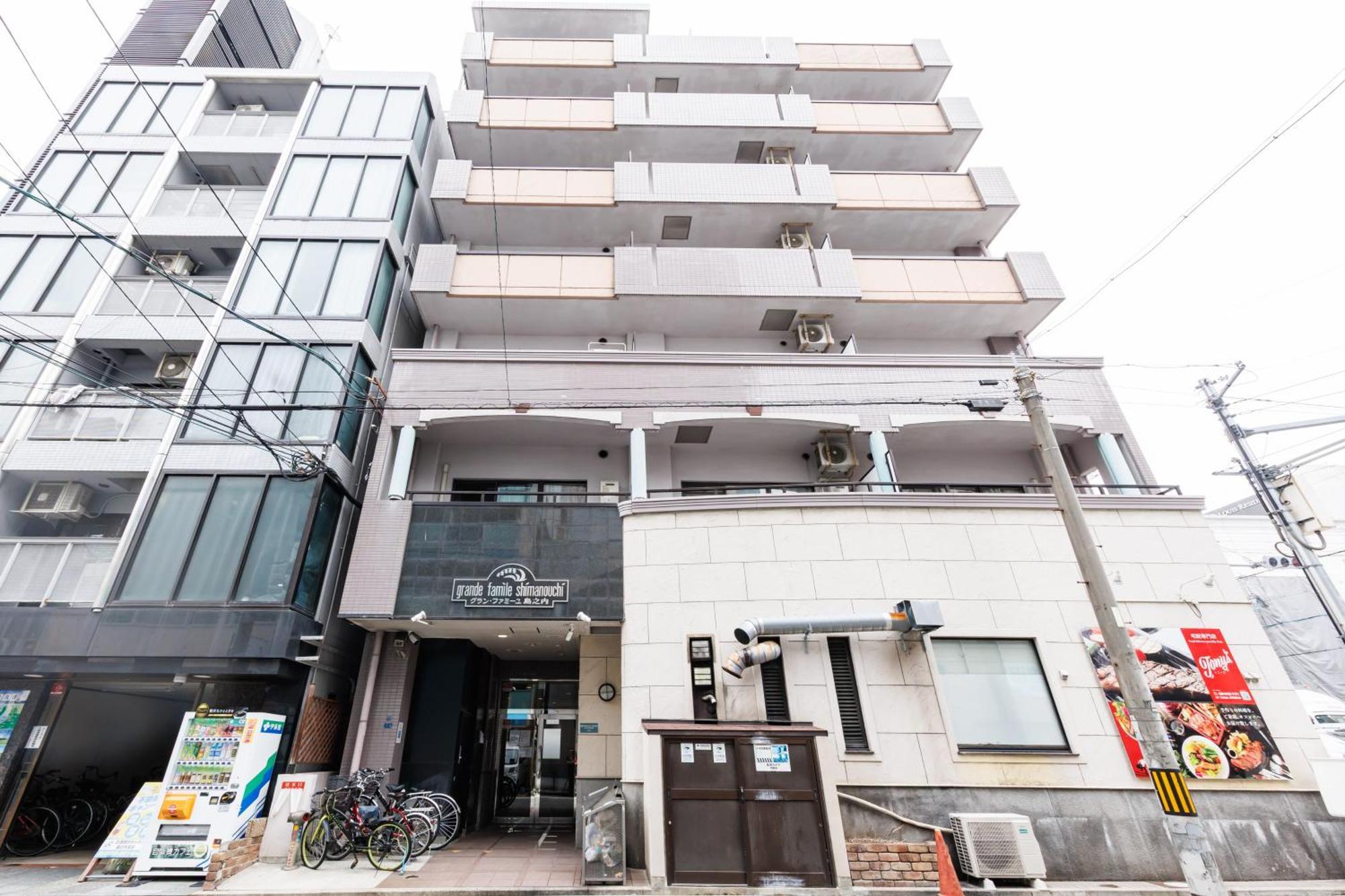 Grande Famille Shimanouchi Dotonbori Appartement
