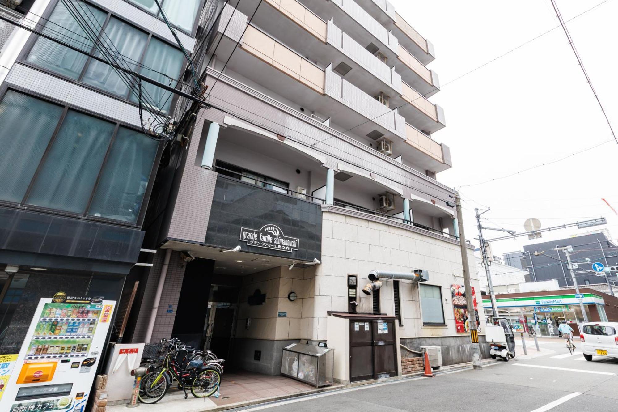 Appartement Grande Famille Shimanouchi Dotonbori Ōsaka